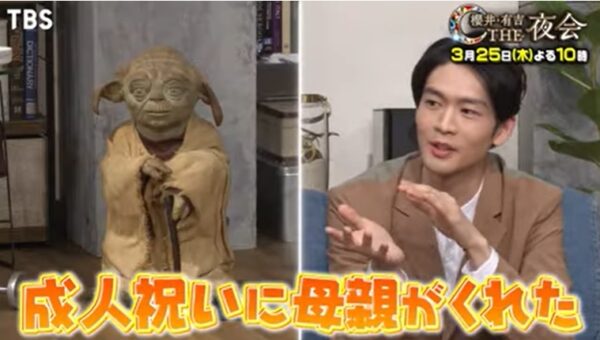 松下洸平のヨーダ人形